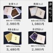 画像11: スモーキーカラーが渋い！15ミリ ゴールドルチル【GHTU5・5g】 一点物 1粒売り ハンドメイド 交換用ゴム付＆巾着1枚 【心身安定、エネルギー浄化、魔除け、厄除け】 金針水晶 お守り効果 ご褒美 お揃い ギフト 京海堂
