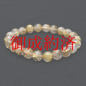 画像: 【輝く金針が魅力！芯の強さをサポート】  7mm  一点物【GHB28】ルチルクォーツブレスレット  成功への道  内なる情熱  強い意志  金運  ?栄  目的達成  自信  太陽放射  水晶  17g  浄化発送  ギフト  / 誕プレ 魔除け 運気向上 お揃い プレゼント お祝  高品質 / 京海堂