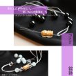 画像18: 【キャッツアイ効果あり☆】1点物 ゴールド タイチンルチル クォーツ 貔貅 ヒキュウ 【GHHKU3】3ｇ 商談 面接 交渉 勝負運 邪気払い お守り ご褒美 天然石ビーズ 貫通穴あり ルチルクォーツ 効果 京海堂