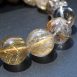 画像9: 【金運上昇×幸運の虹】 14mm 一点物【GHB45】虹入りゴールドルチル＆タイチンルチル ブレスレット 金運、仕事運向上、直感力向上、集中力向上、精神力強化 プレゼント 贈り物 水晶 62g 浄化発送 天然石 パワーストーン