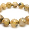 画像4: 【密に放たれた黄金針×艶やか光沢の逸品】14mm 一点物【GHB46】太陽放射ルチルクォーツブレスレット 成功・財運・行動力 プレゼント 贈り物 水晶 70g 浄化発送 ギフト 京海堂