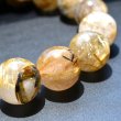 画像8: 【密に放たれた黄金針×艶やか光沢の逸品】14mm 一点物【GHB46】太陽放射ルチルクォーツブレスレット 成功・財運・行動力 プレゼント 贈り物 水晶 70g 浄化発送 ギフト 京海堂