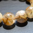 画像10: 【ハートのヘマタイトが幸運の印！金運上昇の強い味方★】 14mm 一点物【GHB48】ルチルクォーツブレスレット タイチンルチル 仕事運向上、直感力向上、集中力向上、精神力強化 プレゼント 贈り物 水晶 62g 浄化発送 ギフト 京海堂