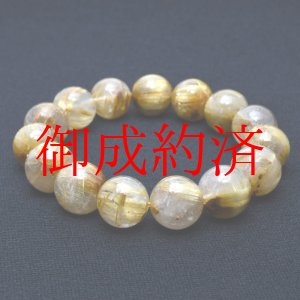 画像: 【金針の圧倒的な存在感】 14mm 一点物【GHB44】タイチンルチルクォーツブレスレット ゴールド 太針ルチル 天然石 金運上昇、仕事運向上、直感力向上、集中力向上、精神力強化 プレゼント 水晶 63g 浄化発送 ギフト 京海堂