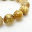 画像10: 【金針の圧倒的な存在感】 14mm 一点物【GHB44】タイチンルチルクォーツブレスレット ゴールド 太針ルチル 天然石 金運上昇、仕事運向上、直感力向上、集中力向上、精神力強化 プレゼント 水晶 63g 浄化発送 ギフト 京海堂