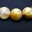 画像3: 【金針の圧倒的な存在感】 14mm 一点物【GHB44】タイチンルチルクォーツブレスレット ゴールド 太針ルチル 天然石 金運上昇、仕事運向上、直感力向上、集中力向上、精神力強化 プレゼント 水晶 63g 浄化発送 ギフト 京海堂