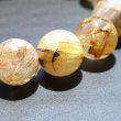 画像9: 【ハートのヘマタイトが幸運の印！金運上昇の強い味方★】 14mm 一点物【GHB48】ルチルクォーツブレスレット タイチンルチル 仕事運向上、直感力向上、集中力向上、精神力強化 プレゼント 贈り物 水晶 62g 浄化発送 ギフト 京海堂