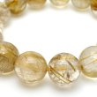 画像3: 【金運上昇×幸運の虹】 14mm 一点物【GHB45】虹入りゴールドルチル＆タイチンルチル ブレスレット 金運、仕事運向上、直感力向上、集中力向上、精神力強化 プレゼント 贈り物 水晶 62g 浄化発送 天然石 パワーストーン