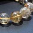 画像8: 【金運上昇×幸運の虹】 14mm 一点物【GHB45】虹入りゴールドルチル＆タイチンルチル ブレスレット 金運、仕事運向上、直感力向上、集中力向上、精神力強化 プレゼント 贈り物 水晶 62g 浄化発送 天然石 パワーストーン