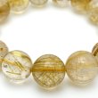 画像2: 【金運上昇×幸運の虹】 14mm 一点物【GHB45】虹入りゴールドルチル＆タイチンルチル ブレスレット 金運、仕事運向上、直感力向上、集中力向上、精神力強化 プレゼント 贈り物 水晶 62g 浄化発送 天然石 パワーストーン