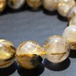 画像11: 【煌めく太針の金運ブレス】13 mm 一点物【GHB47】太陽放射ルチルクォーツブレスレット 強い意志 目標達成 金運 成功運 プレゼント 贈り物 水晶 55g 浄化発送 ギフト 京海堂