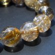 画像7: 【金運上昇×幸運の虹】 14mm 一点物【GHB45】虹入りゴールドルチル＆タイチンルチル ブレスレット 金運、仕事運向上、直感力向上、集中力向上、精神力強化 プレゼント 贈り物 水晶 62g 浄化発送 天然石 パワーストーン