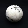 画像2: 【幻想的なブルーのシラーが癒しの魔法☆】ブルームーンストーン スフィア　約56mm 257g GHBMS1 感情の安定 癒し 直感力 魔除け ご褒美 誕生日 プレゼント 贈り物 ギフト 京海堂