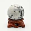 画像7: 【幻想的なブルーのシラーが癒しの魔法☆】ブルームーンストーン スフィア　約56mm 257g GHBMS1 感情の安定 癒し 直感力 魔除け ご褒美 誕生日 プレゼント 贈り物 ギフト 京海堂