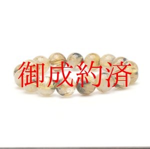 画像: 【煌金のきらめき 艶やかに輝く 太針太陽放射ルチルクォーツ】12mm GHB68・46g 財運上昇、ビジネス運向上、邪気払い、集中力向上、前向きな活力 プレゼント 贈り物 水晶 浄化発送 ギフト 京海堂