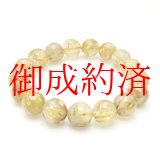 画像: 【透明感と金針が美しい一本】12mm GHB33 44g 金運、仕事運向上、邪気払い、集中力、活力 プレゼント 贈り物 水晶 浄化発送 ギフト ビジネスに強い 京海堂　開運セット付