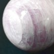 画像6: 【薄藤色の優美】クンツァイト スフィア　約40.5mm 109ｇ GHKN1 台座付き 愛と癒し ストレス軽減 感情のバランス 成長 直感力 ご褒美 誕生日 プレゼント 贈り物 ギフト 京海堂