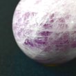 画像4: 【薄藤色の優美】クンツァイト スフィア　約40.5mm 109ｇ GHKN1 台座付き 愛と癒し ストレス軽減 感情のバランス 成長 直感力 ご褒美 誕生日 プレゼント 贈り物 ギフト 京海堂