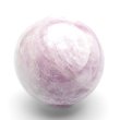 画像3: 【薄藤色の優美】クンツァイト スフィア　約40.5mm 109ｇ GHKN1 台座付き 愛と癒し ストレス軽減 感情のバランス 成長 直感力 ご褒美 誕生日 プレゼント 贈り物 ギフト 京海堂