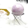 画像12: 【薄藤色の優美】クンツァイト スフィア　約40.5mm 109ｇ GHKN1 台座付き 愛と癒し ストレス軽減 感情のバランス 成長 直感力 ご褒美 誕生日 プレゼント 贈り物 ギフト 京海堂