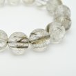 画像9: 【高透明度で繊細銀針の優美な艶☆】13mm シルバールチルクォーツブレスレット 艶感 一点物【GHB53】 浄化 ビジネス運 精神の安定 チャンスを見極める 仕事運 安定した収入 お守り 高品質 プレゼント 贈り物 水晶 54ｇ 浄化発送 メンズ レディース ギフト 京海堂