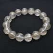 画像4: 【高透明度で繊細銀針の優美な艶☆】13mm シルバールチルクォーツブレスレット 艶感 一点物【GHB53】 浄化 ビジネス運 精神の安定 チャンスを見極める 仕事運 安定した収入 お守り 高品質 プレゼント 贈り物 水晶 54ｇ 浄化発送 メンズ レディース ギフト 京海堂