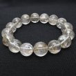 画像1: 【高透明度で繊細銀針の優美な艶☆】13mm シルバールチルクォーツブレスレット 艶感 一点物【GHB53】 浄化 ビジネス運 精神の安定 チャンスを見極める 仕事運 安定した収入 お守り 高品質 プレゼント 贈り物 水晶 54ｇ 浄化発送 メンズ レディース ギフト 京海堂