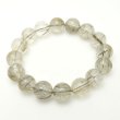 画像2: 【高透明度で繊細銀針の優美な艶☆】13mm シルバールチルクォーツブレスレット 艶感 一点物【GHB53】 浄化 ビジネス運 精神の安定 チャンスを見極める 仕事運 安定した収入 お守り 高品質 プレゼント 贈り物 水晶 54ｇ 浄化発送 メンズ レディース ギフト 京海堂