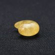 画像12: 【チャンスを呼び込む金針のたすき掛け☆】人気 勾玉 ゴールド ルチル クォーツ 一点物【KMr66】自分らしく 道を切り開く 勝負運・金運・目標達成 プレゼント 守護石 京海堂