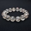 画像1: 【インクルージョンが個性を惹き立てる☆】13mm シルバールチルクォーツブレスレット 艶感 一点物【GHB54】 浄化 ビジネス運 精神の安定 チャンスを見極める 仕事運 安定した収入 お守り 高品質 プレゼント 贈り物 水晶 54ｇ 浄化発送 メンズ レディース ギフト 京海堂