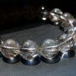 画像13: 【インクルージョンが個性を惹き立てる☆】13mm シルバールチルクォーツブレスレット 艶感 一点物【GHB54】 浄化 ビジネス運 精神の安定 チャンスを見極める 仕事運 安定した収入 お守り 高品質 プレゼント 贈り物 水晶 54ｇ 浄化発送 メンズ レディース ギフト 京海堂