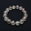 画像5: 【インクルージョンが個性を惹き立てる☆】13mm シルバールチルクォーツブレスレット 艶感 一点物【GHB54】 浄化 ビジネス運 精神の安定 チャンスを見極める 仕事運 安定した収入 お守り 高品質 プレゼント 贈り物 水晶 54ｇ 浄化発送 メンズ レディース ギフト 京海堂