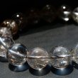 画像10: 【インクルージョンが個性を惹き立てる☆】13mm シルバールチルクォーツブレスレット 艶感 一点物【GHB54】 浄化 ビジネス運 精神の安定 チャンスを見極める 仕事運 安定した収入 お守り 高品質 プレゼント 贈り物 水晶 54ｇ 浄化発送 メンズ レディース ギフト 京海堂