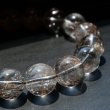 画像11: 【インクルージョンが個性を惹き立てる☆】13mm シルバールチルクォーツブレスレット 艶感 一点物【GHB54】 浄化 ビジネス運 精神の安定 チャンスを見極める 仕事運 安定した収入 お守り 高品質 プレゼント 贈り物 水晶 54ｇ 浄化発送 メンズ レディース ギフト 京海堂