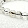画像6: 小粒で個性的☆ プラチナルチル【人気のプラチナがこの価格】 7mm 一点物【mise17・12g】ルチルクォーツブレスレット 目標達成・成功・人間関係・精神の安定 プレゼント 贈り物 水晶 浄化発送 ギフト 京海堂