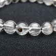 画像10: 小粒で個性的☆ プラチナルチル【人気のプラチナがこの価格】 7mm 一点物【mise17・12g】ルチルクォーツブレスレット 目標達成・成功・人間関係・精神の安定 プレゼント 贈り物 水晶 浄化発送 ギフト 京海堂