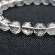 画像11: 小粒で個性的☆ プラチナルチル【人気のプラチナがこの価格】 7mm 一点物【mise17・12g】ルチルクォーツブレスレット 目標達成・成功・人間関係・精神の安定 プレゼント 贈り物 水晶 浄化発送 ギフト 京海堂