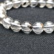 画像8: 小粒で個性的☆ プラチナルチル【人気のプラチナがこの価格】 7mm 一点物【mise17・12g】ルチルクォーツブレスレット 目標達成・成功・人間関係・精神の安定 プレゼント 贈り物 水晶 浄化発送 ギフト 京海堂