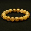 画像1: 【黄金の成功へ導く】ゴールドルチルクォーツ ブレスレット11-12mm GHB101・40g 財運上昇、ビジネス運向上、邪気払い、集中力向上、前向きな活力 プレゼント 贈り物 水晶 浄化発送 ギフト 京海堂