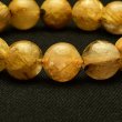 画像7: 【黄金の成功へ導く】ゴールドルチルクォーツ ブレスレット11-12mm GHB101・40g 財運上昇、ビジネス運向上、邪気払い、集中力向上、前向きな活力 プレゼント 贈り物 水晶 浄化発送 ギフト 京海堂