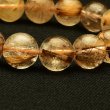 画像6: 【成功へ導く知性の光☆】　タイガータイチンルチル ブレスレット 11-12mm　一点物【GHB104】ルチルクォーツブレスレット 仕事運 金運 集中力 判断力 プレゼント　贈り物　太陽放射　水晶　40g　浄化発送 ギフト　京海堂