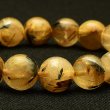 画像8: 【成功への加速！！】　タイチンルチル 太陽放射ルチル ブレスレット 10mm　一点物【GHB108】ルチルクォーツブレスレット 仕事運 金運 人間関係 成功を掴む 最強ルチル　プレゼント　贈り物　太陽放射　水晶　30g　浄化発送 ギフト　京海堂