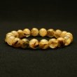 画像2: 【成功への加速！！】　タイチンルチル 太陽放射ルチル ブレスレット 10mm　一点物【GHB108】ルチルクォーツブレスレット 仕事運 金運 人間関係 成功を掴む 最強ルチル　プレゼント　贈り物　太陽放射　水晶　30g　浄化発送 ギフト　京海堂