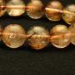 画像8: 【成功へ導く知性の光☆】　タイガータイチンルチル ブレスレット 11-12mm　一点物【GHB104】ルチルクォーツブレスレット 仕事運 金運 集中力 判断力 プレゼント　贈り物　太陽放射　水晶　40g　浄化発送 ギフト　京海堂