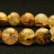 画像6: 【成功への加速！！】　タイチンルチル 太陽放射ルチル ブレスレット 10mm　一点物【GHB108】ルチルクォーツブレスレット 仕事運 金運 人間関係 成功を掴む 最強ルチル　プレゼント　贈り物　太陽放射　水晶　30g　浄化発送 ギフト　京海堂