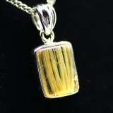 画像: パーフェクトエレガント  一点物  ゴールドタイチンルチル  シルバー925  ペンダント  CGR5  チェーン＆ケース付  極太金針水晶  ギフト  / 誕プレ 魔除け 運気向上 お揃い プレゼント お祝  高品質 / 京海堂