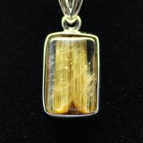 画像: 鉄壁の金針キャッツアイ  一点物  キャッツアイルチル  シルバー925  ペンダント  CGR3  チェーン＆ケース付  水晶のお守り効果  ギフト  / 誕プレ 魔除け 運気向上 お揃い プレゼント お祝  高品質 / 京海堂