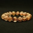 画像2: 【濃密な輝きが美しい】　タイガールチル ブレスレット 11mm　一点物【GHB111】ルチルクォーツブレスレット 仕事運 金運 集中力 判断力 プレゼント　贈り物　太陽放射　水晶　35g　浄化発送 ギフト　京海堂