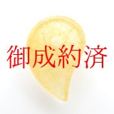 画像: 【黄金の綿毛のような可愛らしさ☆】人気 勾玉 ゴールド ルチル クォーツ 一点物【KMr74】お守り効果 力が宿る パワーストーン 勝負運・金運・目標達成 プレゼント 守護石 京海堂