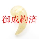 画像: 【うる艶勾玉に優しく広がる金の針が美しい】人気 勾玉 ゴールド ルチル クォーツ 一点物【KMr75】お守り効果 力が宿る パワーストーン 勝負運・金運・目標達成 クリスマスプレゼント 守護石 京海堂
